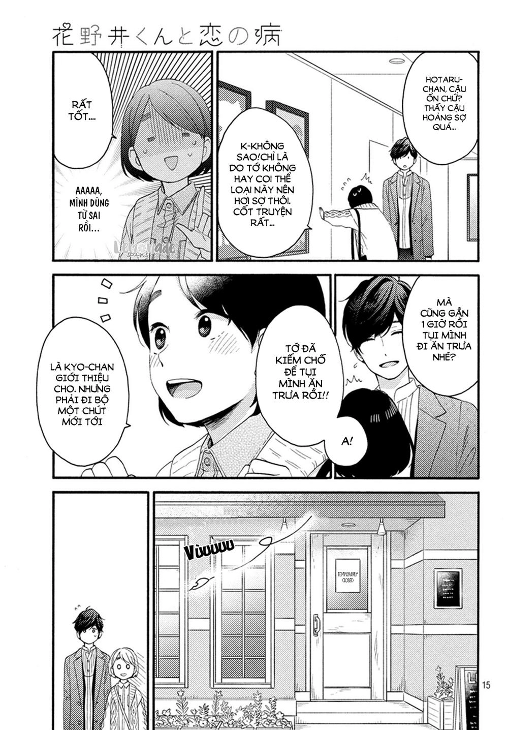 Hananoi-Kun To Koi No Yamai Chapter 8 - 17