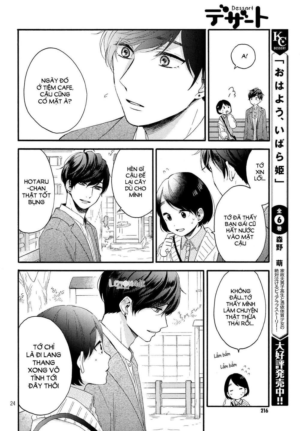 Hananoi-Kun To Koi No Yamai Chapter 8 - 26