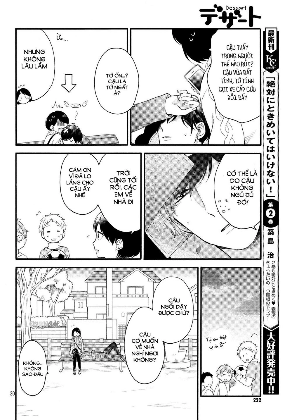 Hananoi-Kun To Koi No Yamai Chapter 8 - 32