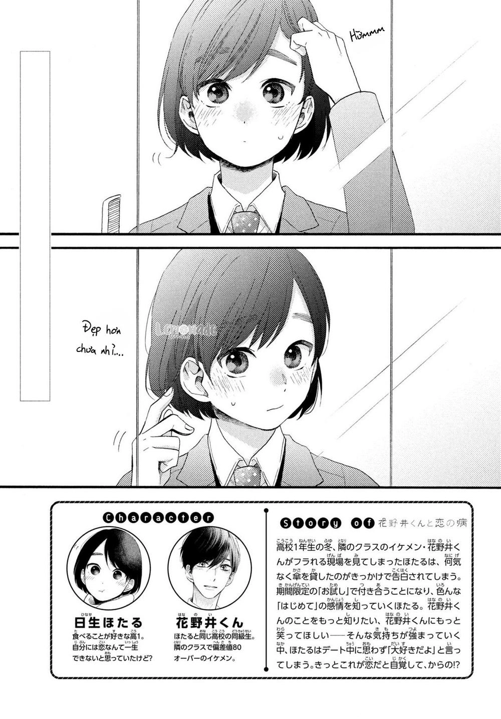 Hananoi-Kun To Koi No Yamai Chapter 9 - 4