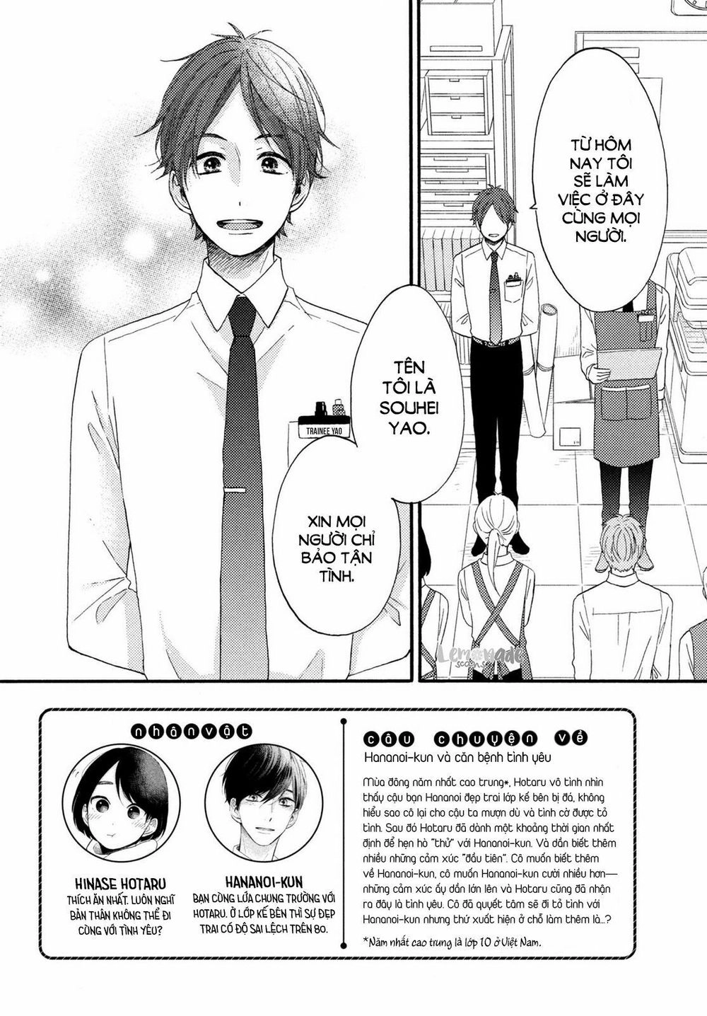 Hananoi-Kun To Koi No Yamai Chapter 10 - 5