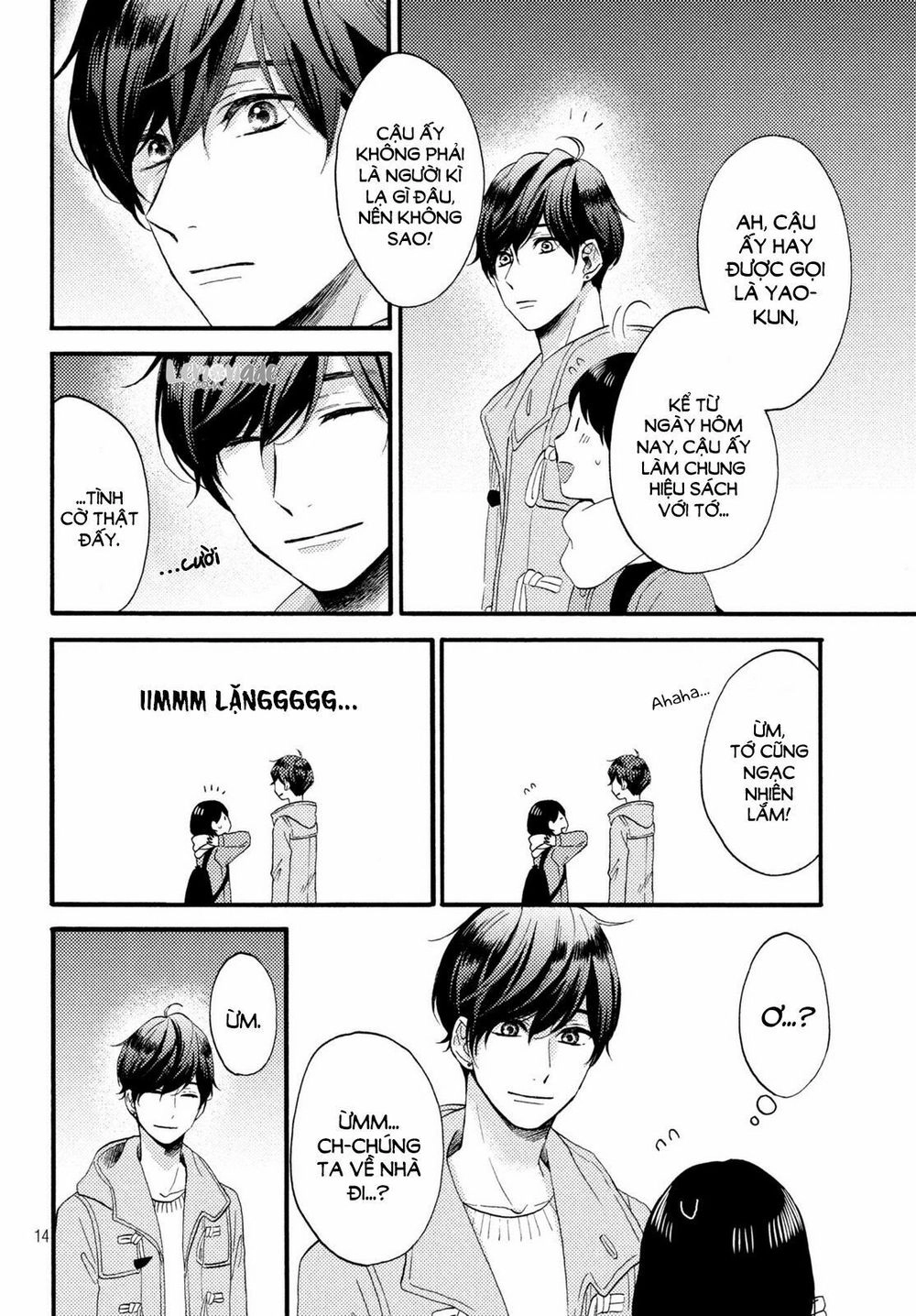 Hananoi-Kun To Koi No Yamai Chapter 10 - 17