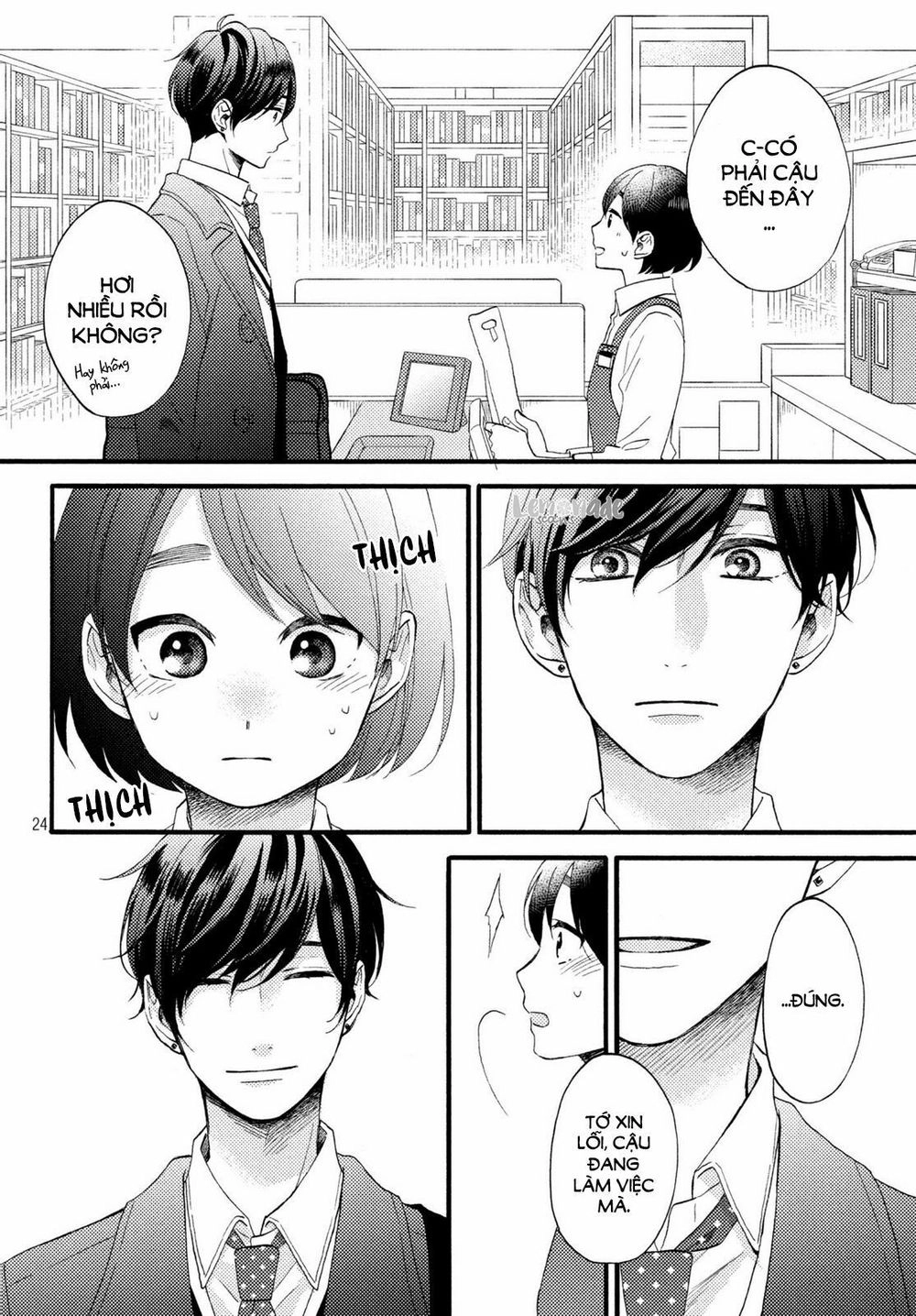 Hananoi-Kun To Koi No Yamai Chapter 10 - 27