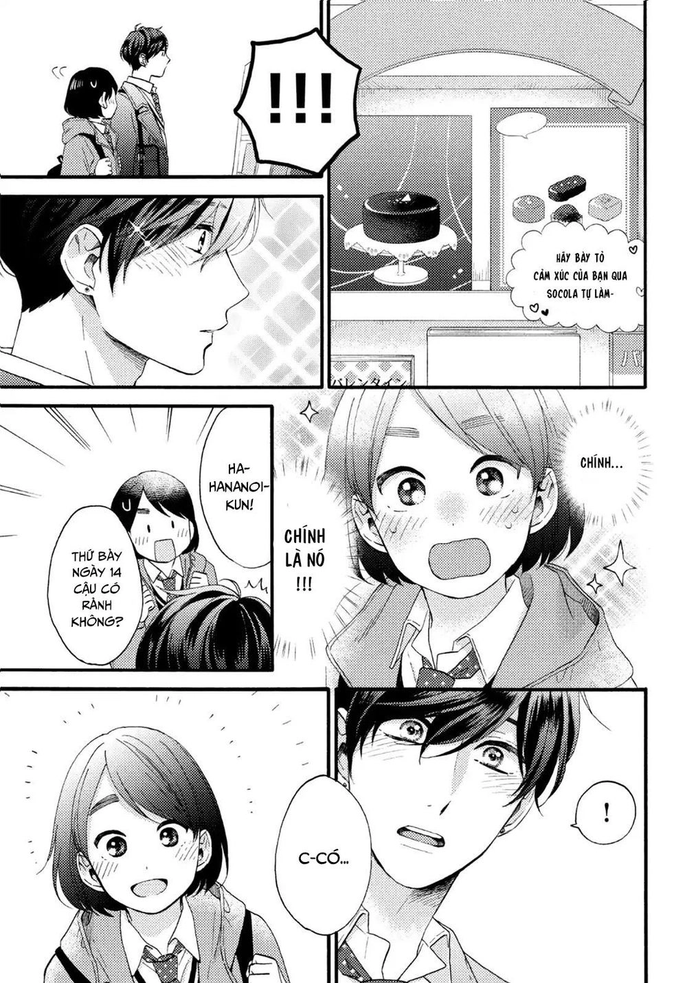 Hananoi-Kun To Koi No Yamai Chapter 11 - 8