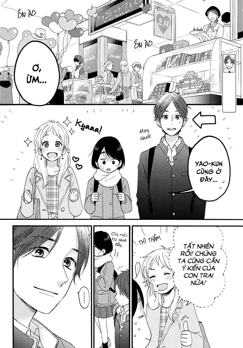 Hananoi-Kun To Koi No Yamai Chapter 11 - 11