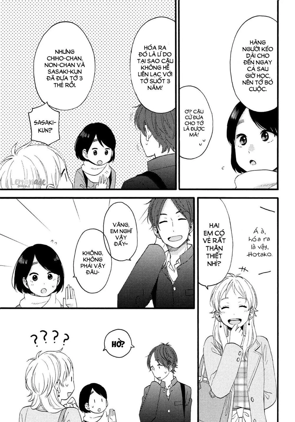 Hananoi-Kun To Koi No Yamai Chapter 11 - 14
