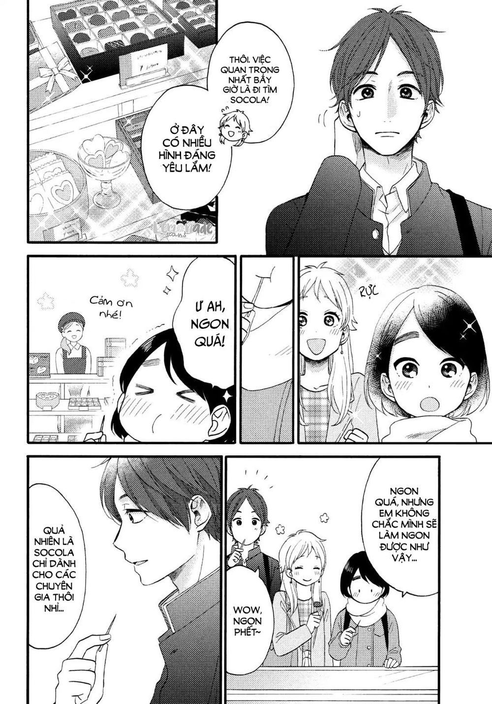 Hananoi-Kun To Koi No Yamai Chapter 11 - 15