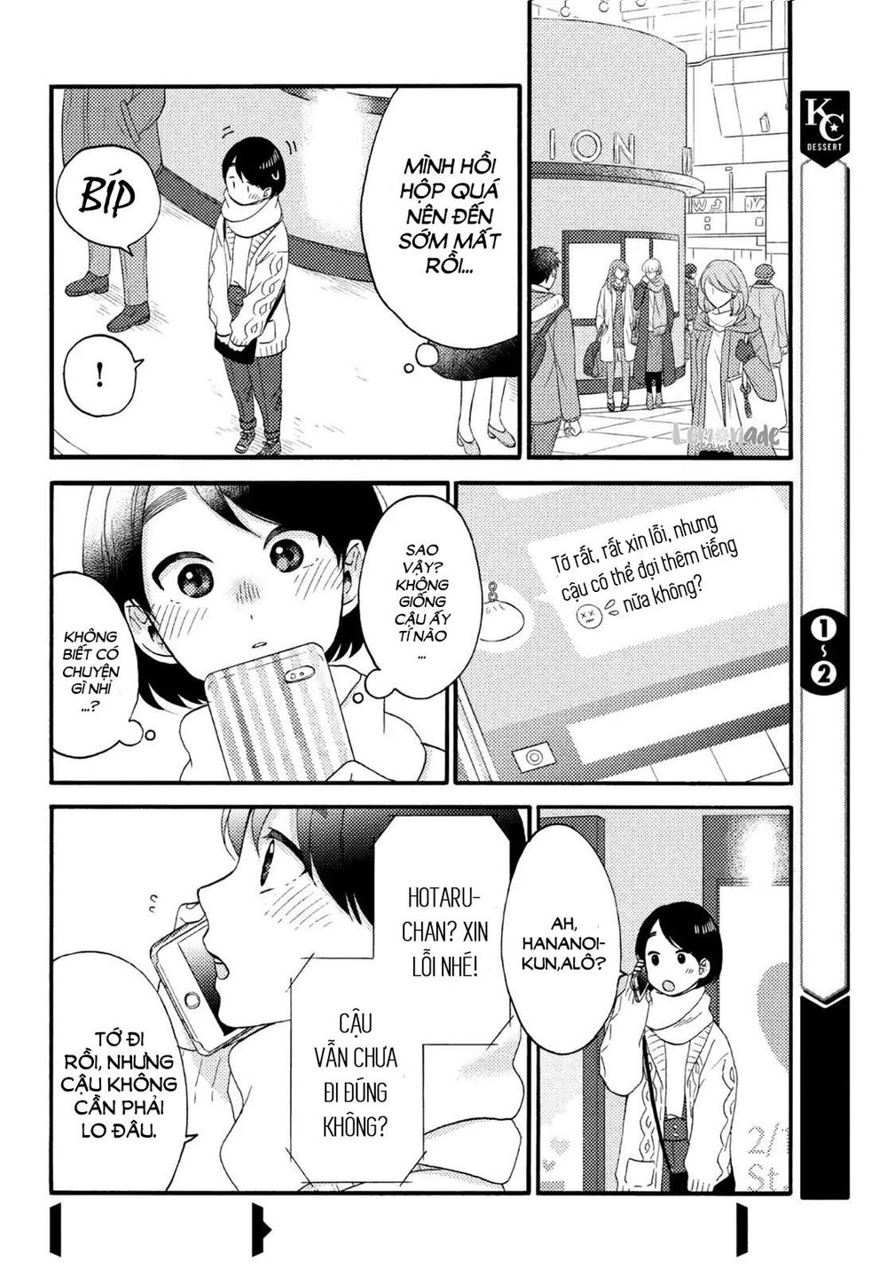 Hananoi-Kun To Koi No Yamai Chapter 11 - 19