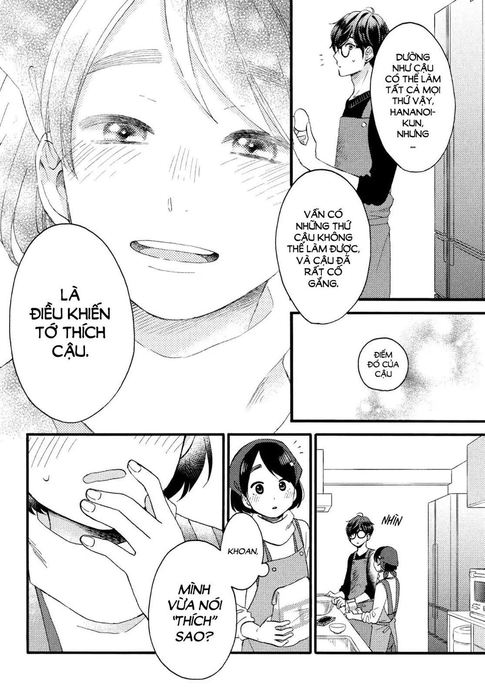 Hananoi-Kun To Koi No Yamai Chapter 11 - 31