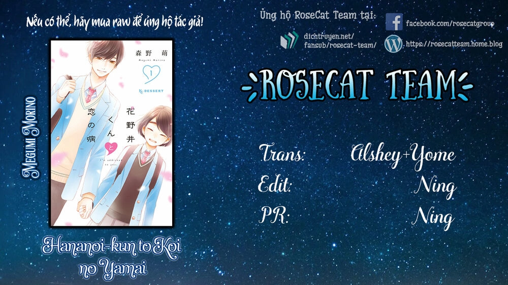 Hananoi-Kun To Koi No Yamai Chapter 14 - 1