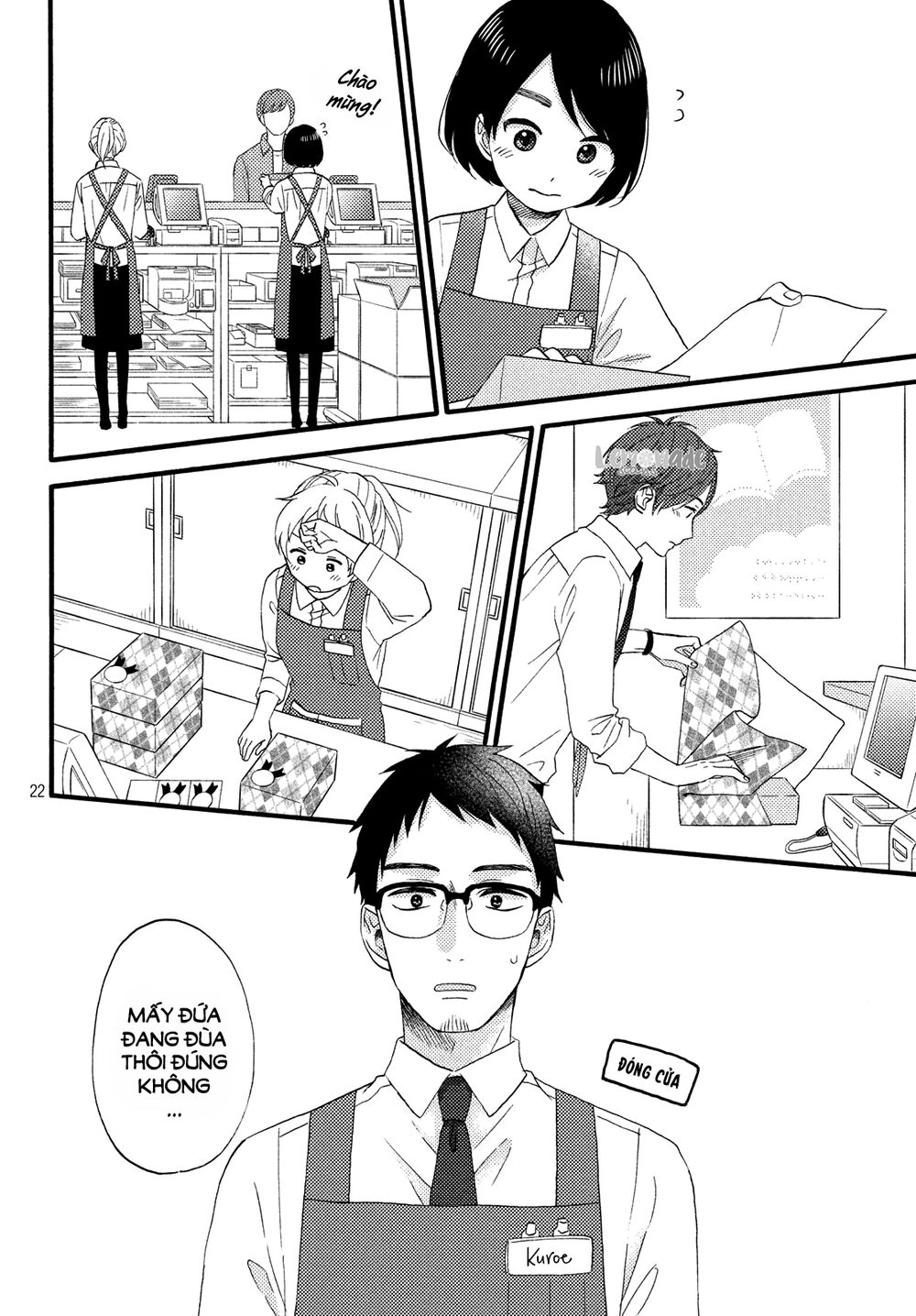 Hananoi-Kun To Koi No Yamai Chapter 14 - 24