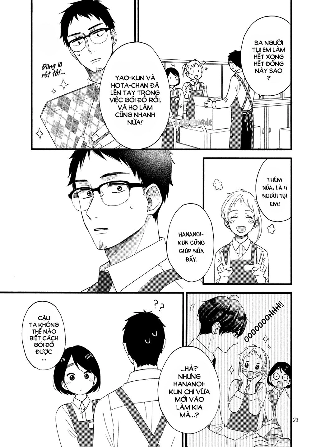 Hananoi-Kun To Koi No Yamai Chapter 14 - 25