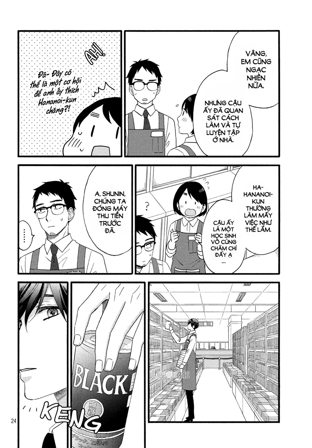 Hananoi-Kun To Koi No Yamai Chapter 14 - 26