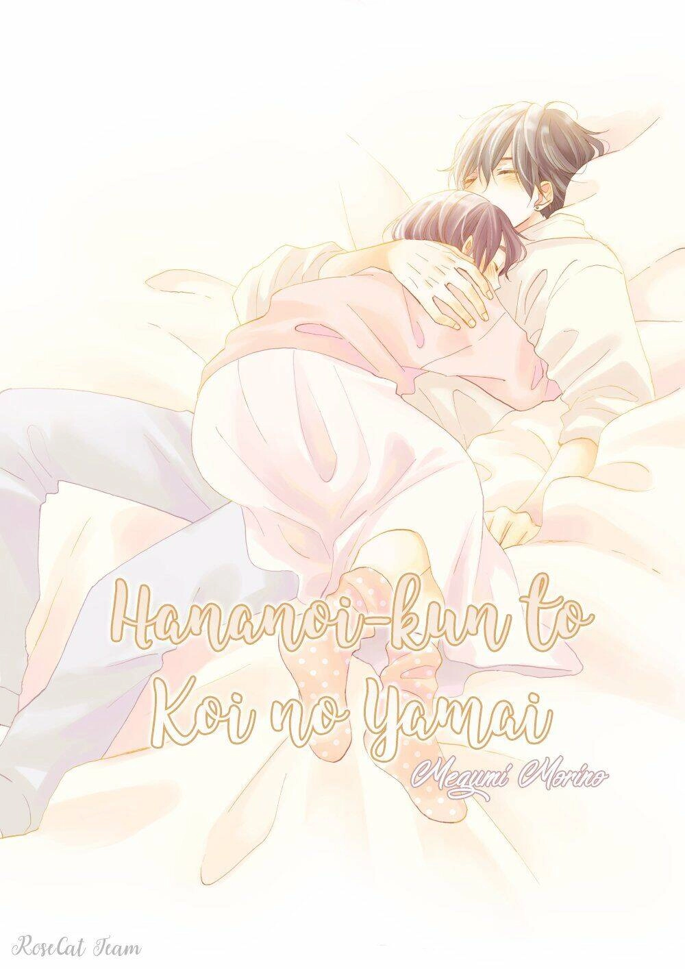 Hananoi-Kun To Koi No Yamai Chapter 19 - 1