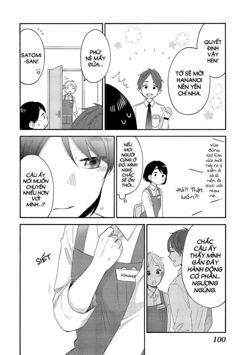 Hananoi-Kun To Koi No Yamai Chapter 19 - 6