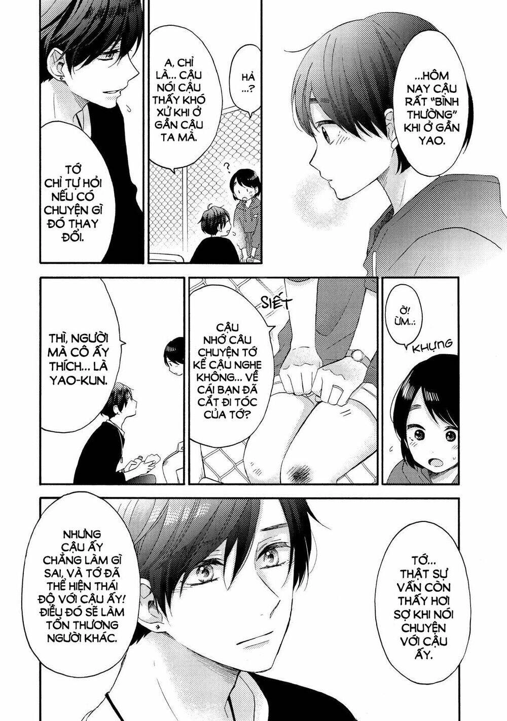 Hananoi-Kun To Koi No Yamai Chapter 19 - 32