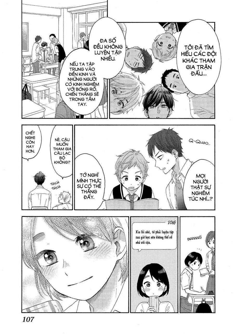 Hananoi-Kun To Koi No Yamai Chapter 23 - 19