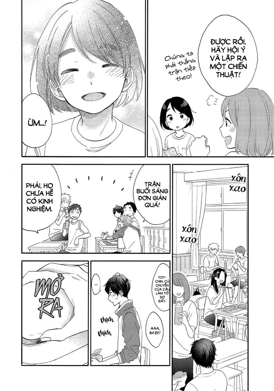 Hananoi-Kun To Koi No Yamai Chapter 24 - 19
