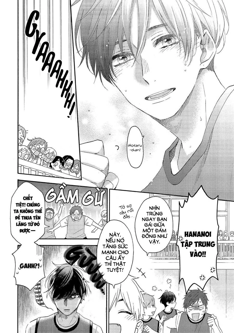 Hananoi-Kun To Koi No Yamai Chapter 24 - 32