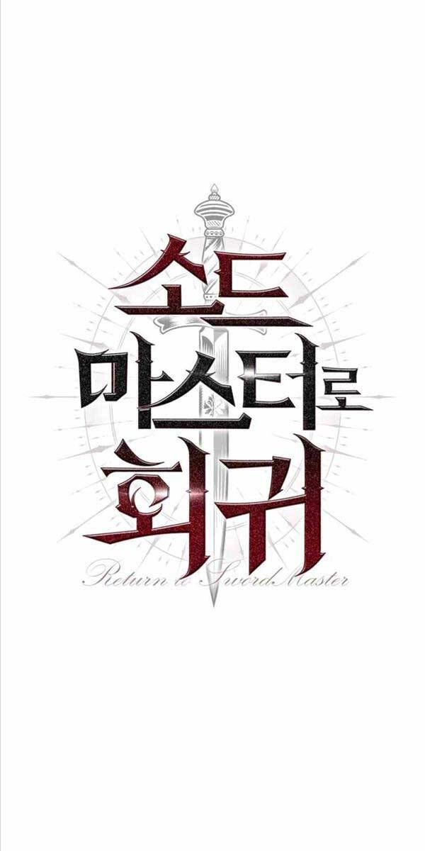 Sự Trở Lại Kiếm Sư Huyền Thoại Chapter 1 - 154