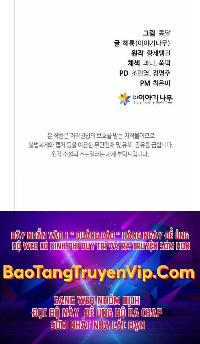 Sự Trở Lại Kiếm Sư Huyền Thoại Chapter 1 - 155