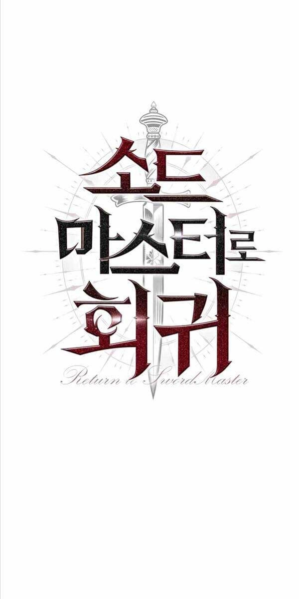 Sự Trở Lại Kiếm Sư Huyền Thoại Chapter 3 - 5