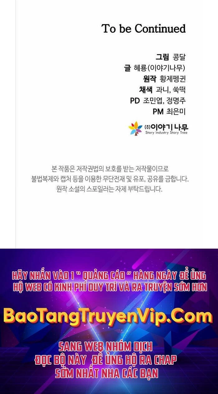 Sự Trở Lại Kiếm Sư Huyền Thoại Chapter 3 - 141