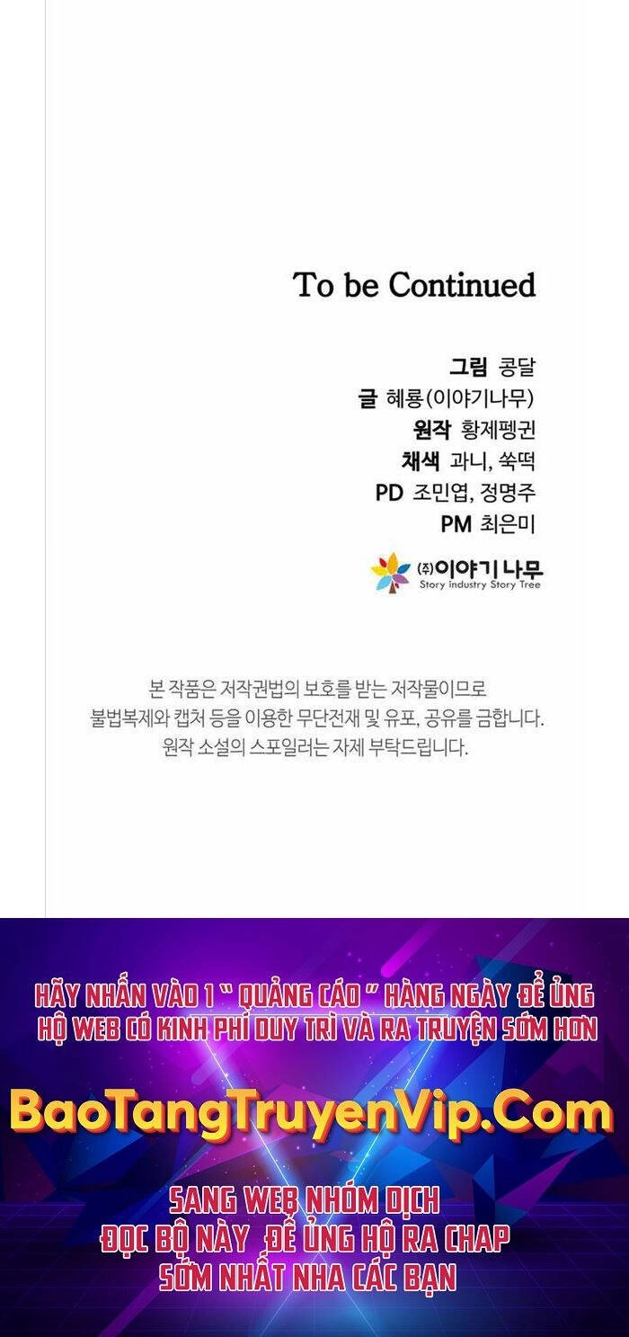 Sự Trở Lại Kiếm Sư Huyền Thoại Chapter 4 - 122