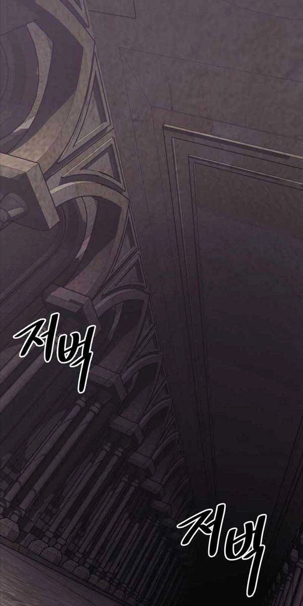 Sự Trở Lại Kiếm Sư Huyền Thoại Chapter 5 - 112