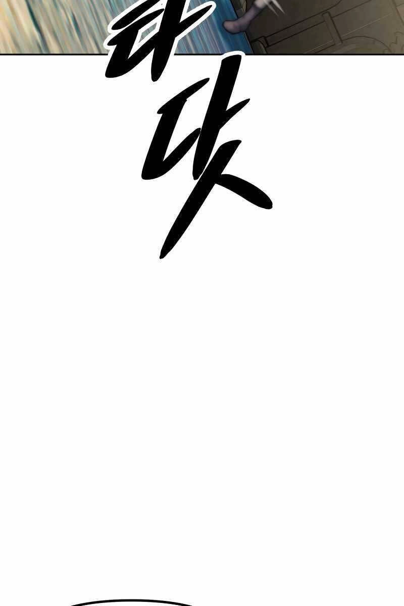 Sự Trở Lại Kiếm Sư Huyền Thoại Chapter 6 - 114