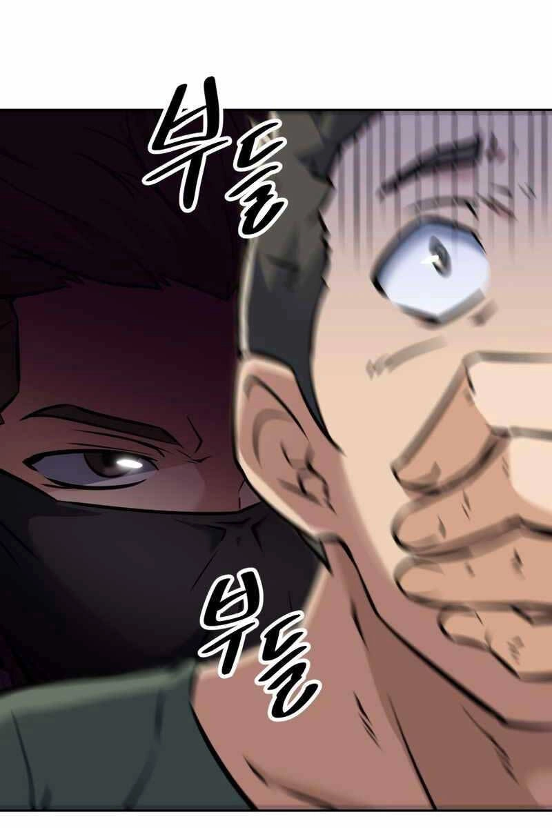 Sự Trở Lại Kiếm Sư Huyền Thoại Chapter 7 - 114