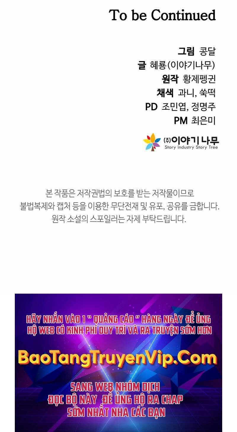 Sự Trở Lại Kiếm Sư Huyền Thoại Chapter 7 - 171