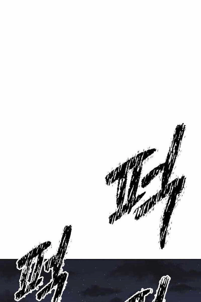 Sự Trở Lại Kiếm Sư Huyền Thoại Chapter 10 - 93