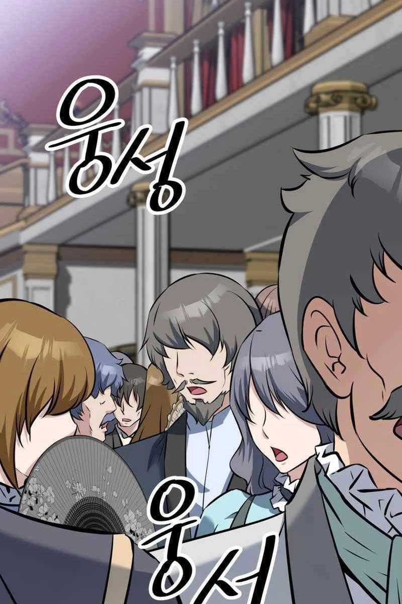 Sự Trở Lại Kiếm Sư Huyền Thoại Chapter 12 - 55