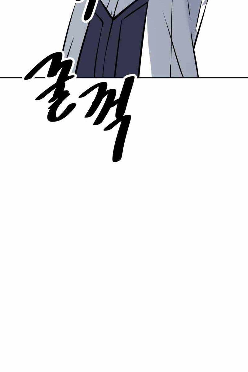 Sự Trở Lại Kiếm Sư Huyền Thoại Chapter 12 - 81