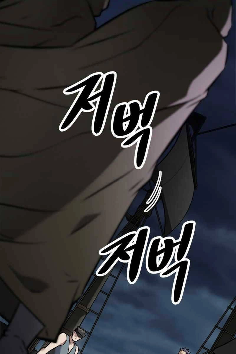 Sự Trở Lại Kiếm Sư Huyền Thoại Chapter 14 - 46