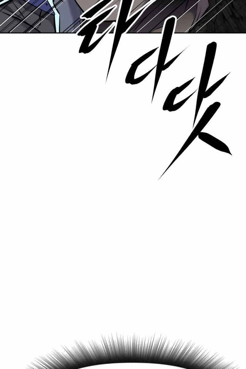 Sự Trở Lại Kiếm Sư Huyền Thoại Chapter 15.5 - 89