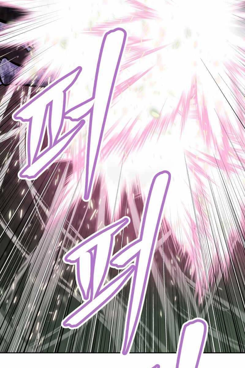 Sự Trở Lại Kiếm Sư Huyền Thoại Chapter 16 - 80