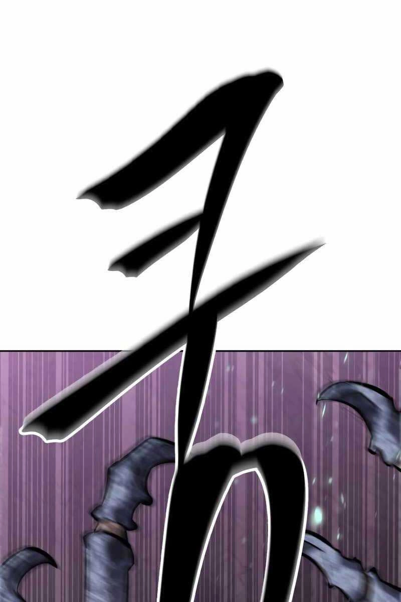 Sự Trở Lại Kiếm Sư Huyền Thoại Chapter 16 - 86