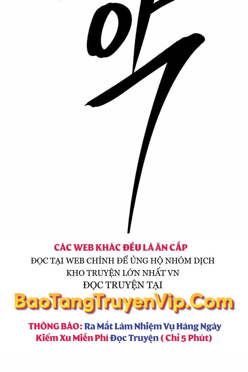 Sự Trở Lại Kiếm Sư Huyền Thoại Chapter 16 - 91