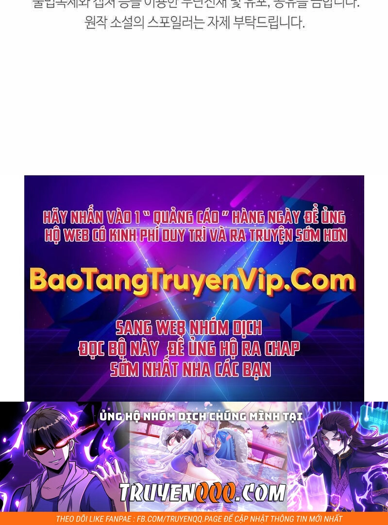 Sự Trở Lại Kiếm Sư Huyền Thoại Chapter 16.5 - 98