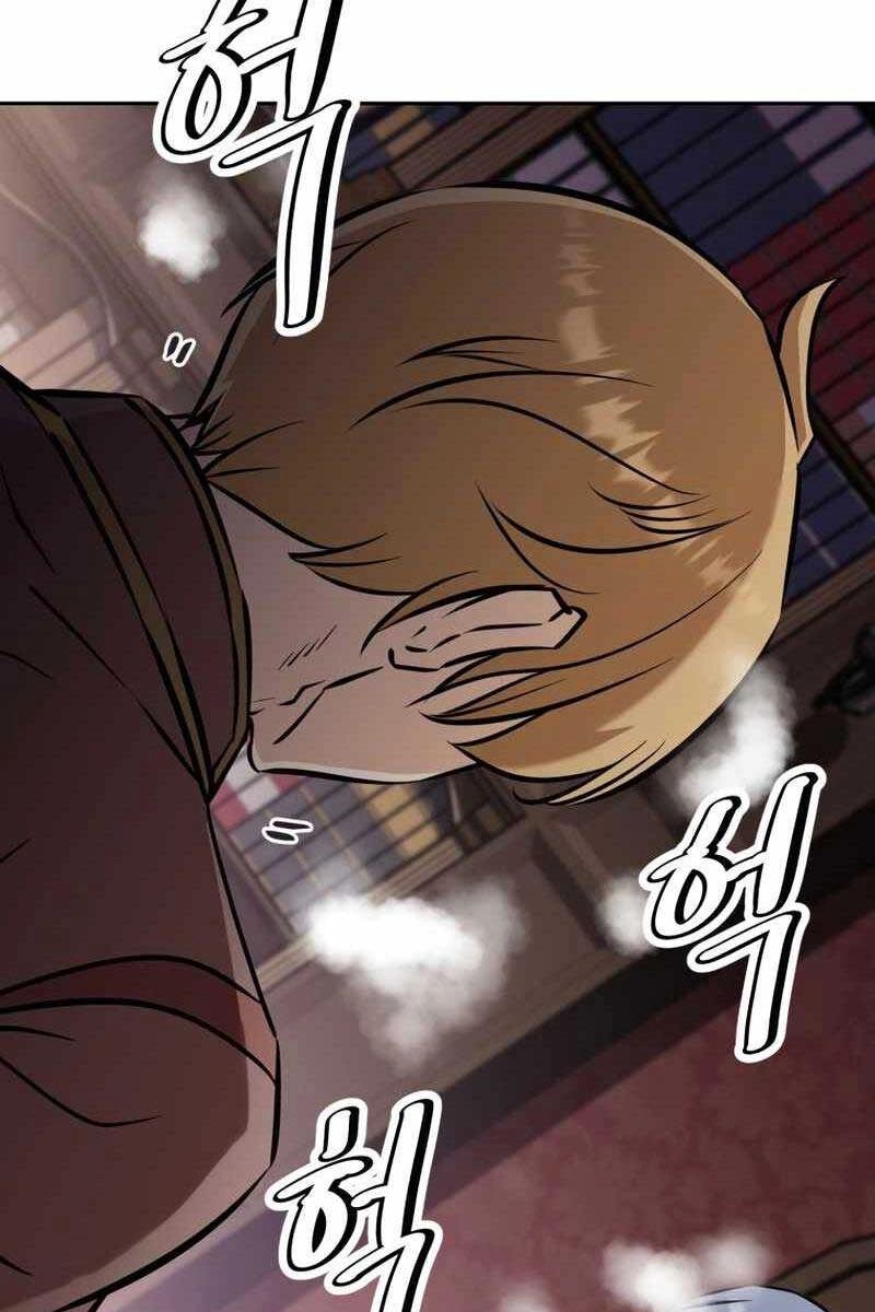 Sự Trở Lại Kiếm Sư Huyền Thoại Chapter 17.5 - 75