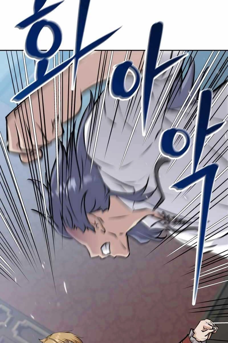 Sự Trở Lại Kiếm Sư Huyền Thoại Chapter 17.5 - 85