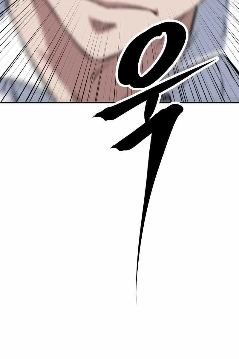 Sự Trở Lại Kiếm Sư Huyền Thoại Chapter 18 - 5