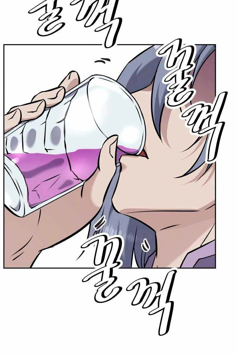 Sự Trở Lại Kiếm Sư Huyền Thoại Chapter 18.5 - 9