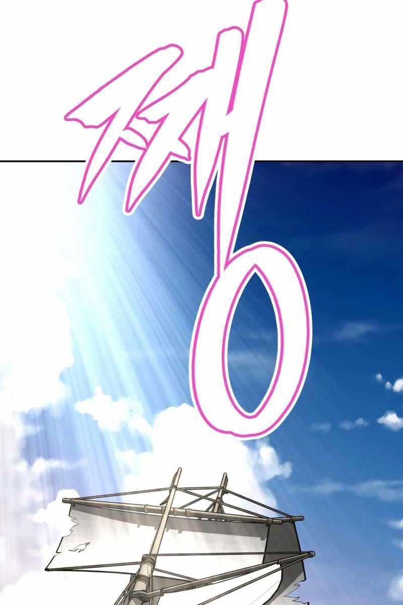 Sự Trở Lại Kiếm Sư Huyền Thoại Chapter 19.5 - 49