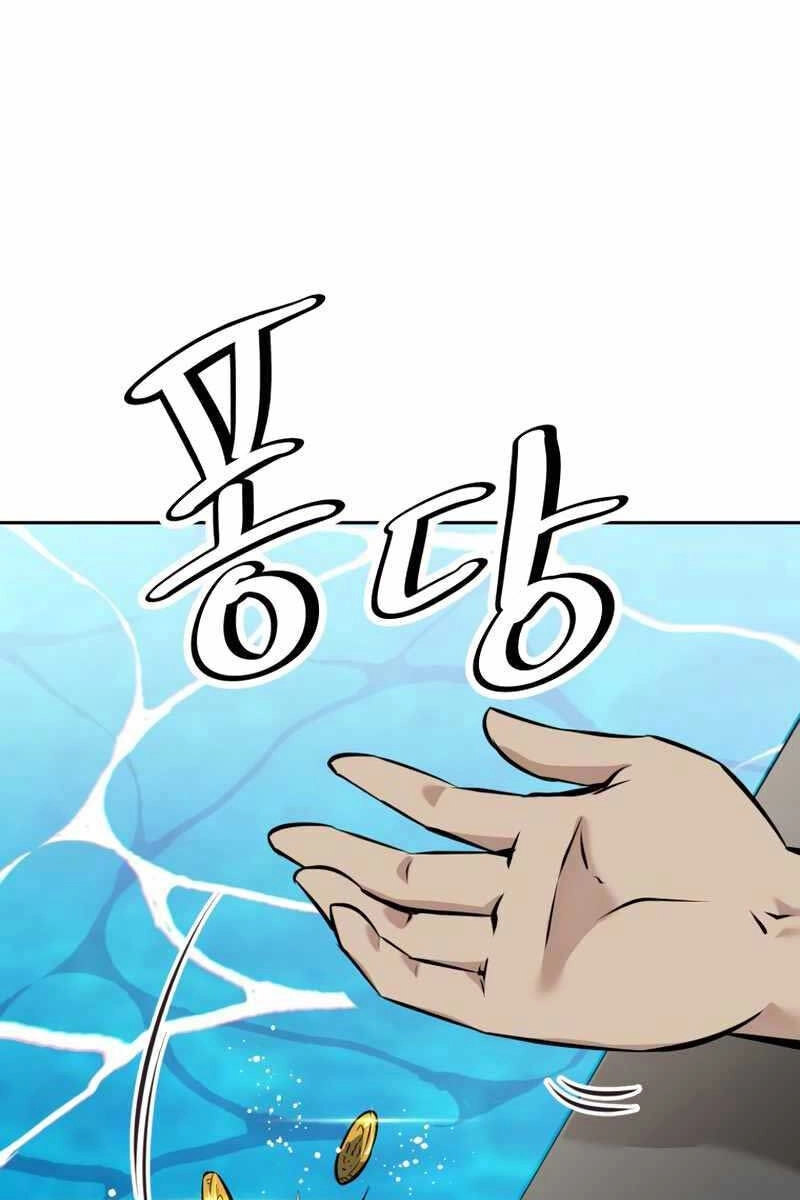 Sự Trở Lại Kiếm Sư Huyền Thoại Chapter 19.5 - 104