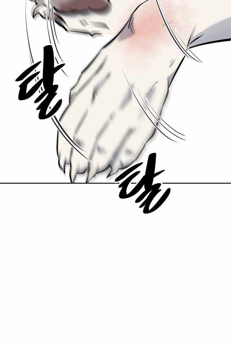 Sự Trở Lại Kiếm Sư Huyền Thoại Chapter 20 - 130