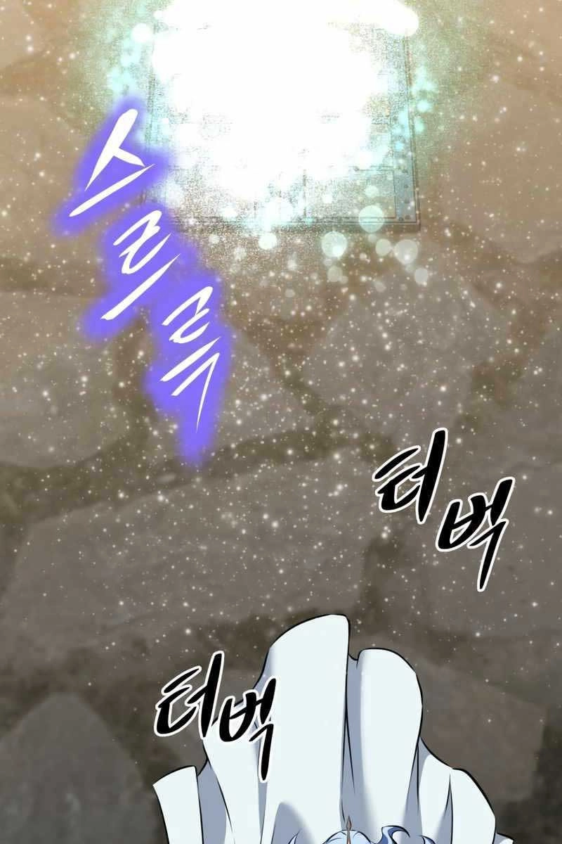 Sự Trở Lại Kiếm Sư Huyền Thoại Chapter 20 - 200