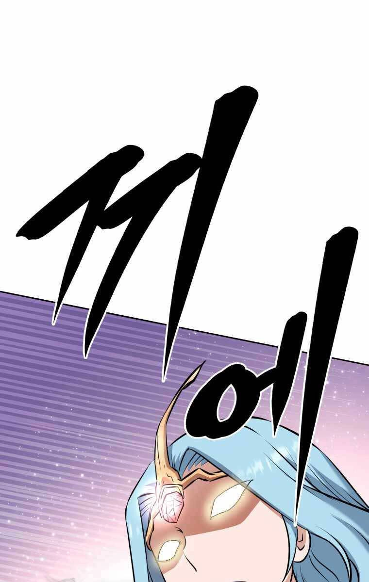 Sự Trở Lại Kiếm Sư Huyền Thoại Chapter 21 - 109